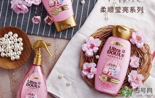 淳萃護(hù)發(fā)素怎么樣？淳萃護(hù)發(fā)素好用嗎？