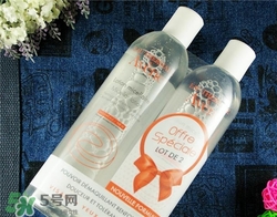 雅漾卸妝水好用嗎？雅漾卸妝水怎么樣？