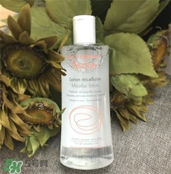 雅漾卸妝水好用嗎？雅漾卸妝水怎么樣？