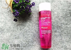 花印卸妝水多少錢？花印卸妝水專柜價(jià)格