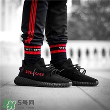 Vetements襪子多少錢?Vetements襪子價(jià)格