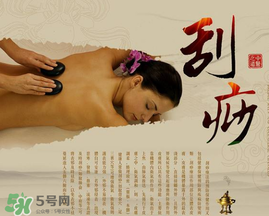 春天適合刮痧拔罐嗎？春天刮痧好還是拔罐好？