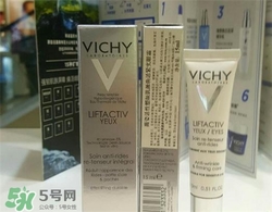 薇姿眼霜適合什么年齡？薇姿眼霜適合多大年齡？