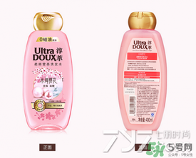 淳萃洗發(fā)水多少錢一瓶？淳萃洗發(fā)水價格