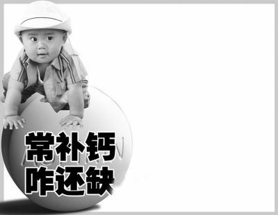 缺鈣吃什么食物補(bǔ)充最快？缺鈣吃什么？