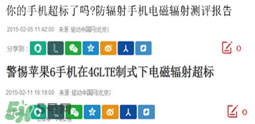 防輻射服什么時候開始穿？防輻射服真的有用嗎？