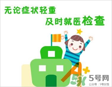 缺鐵性貧血的癥狀 缺鐵性貧血的癥狀有哪些？