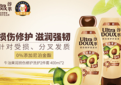 淳萃洗發(fā)水哪款好？淳萃洗發(fā)水哪個(gè)味道好聞？