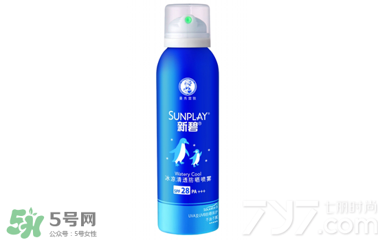 2017防曬噴霧哪個(gè)牌子好用？2017防曬噴霧排行榜