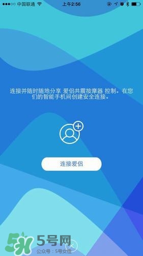 杜蕾斯煥覺C好用嗎？杜蕾斯煥覺怎么用？
