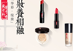 羽西適合什么膚質？羽西適合油性皮膚嗎？