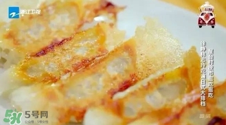 明治膠原蛋白粉怎么吃？明治膠原蛋白粉用法用量