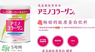 明治膠原蛋白粉成分副作用 明治膠原蛋白粉有激素嗎？