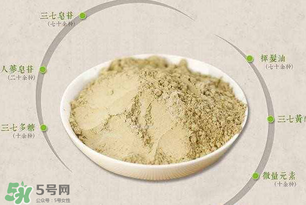 春天可以吃三七粉嗎？春天三七粉生吃還是熟吃好？