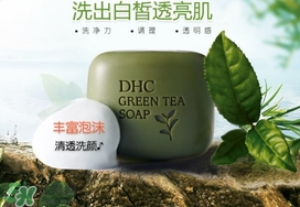 2017潔面皂哪個(gè)牌子好？2017潔面皂排行榜