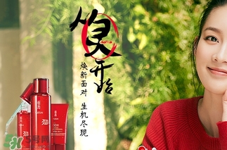 羽西和佰草集哪個(gè)好？羽西和佰草集對(duì)比