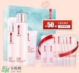 羽西和歐萊雅哪個(gè)好？羽西是歐萊雅旗下的嗎？