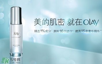 羽西和玉蘭油哪個好？羽西和玉蘭油對比