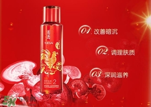 羽西和蘭芝哪個好？羽西和蘭芝適合年齡膚質(zhì)