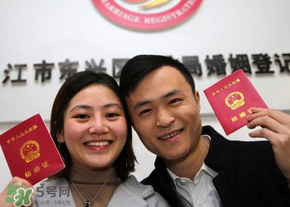 清明節(jié)民政局上班嗎？清明節(jié)可以領(lǐng)結(jié)婚證嗎？