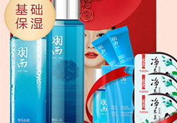 羽西和蘭芝哪個(gè)好？羽西和蘭芝適合年齡膚質(zhì)