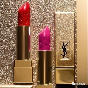 ysl星辰明彩筆多少錢？2017ysl星辰明彩筆專柜價(jià)格