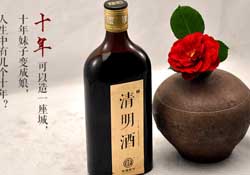清明節(jié)喝什么酒？清明節(jié)為什么要喝酒？