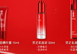 羽西和玉蘭油哪個好？羽西和玉蘭油對比