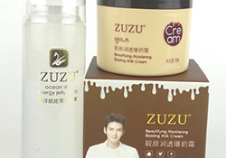 zuzu果凍噴霧多少錢？zuzu果凍噴霧怎么用