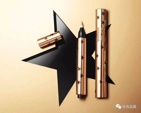 ysl星辰明彩筆多少錢？2017ysl星辰明彩筆專柜價(jià)格