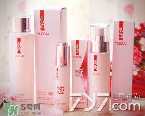 羽西適合什么膚質(zhì)？羽西適合油性皮膚嗎？