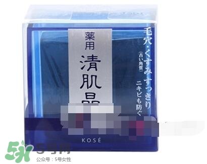 2017潔面皂哪個(gè)牌子好？2017潔面皂排行榜