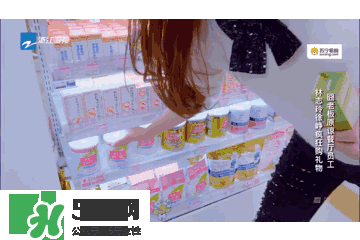 明治膠原蛋白粉怎么吃？明治膠原蛋白粉用法用量