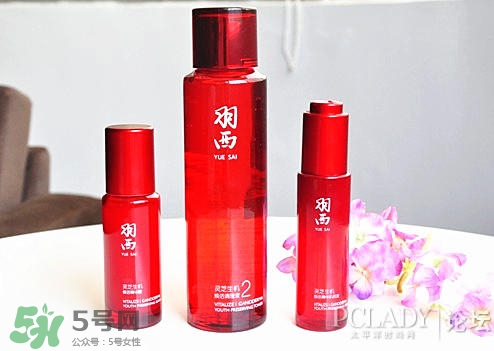 羽西適合什么膚質(zhì)？羽西適合油性皮膚嗎？