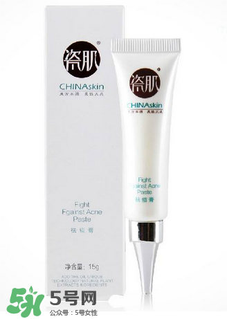 有人用過(guò)瓷肌嗎？瓷肌的護(hù)膚品怎么樣？