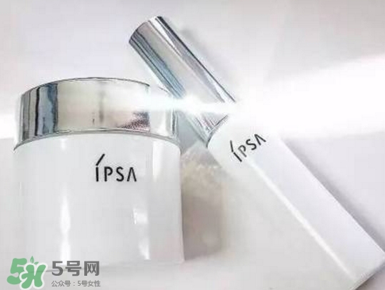 ipsa2017年新品有哪些？ipsa2017春夏護(hù)膚品多少錢
