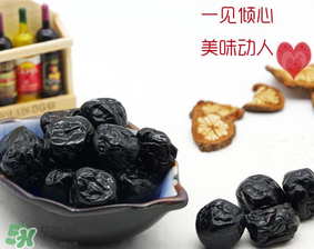 藍(lán)莓李果多少錢一袋？藍(lán)莓李果428克多少錢？