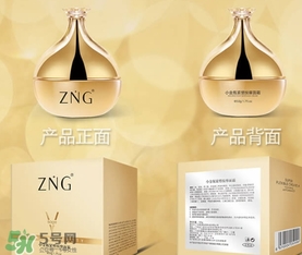 zng是什么牌子？zng瘦臉霜真的有用嗎