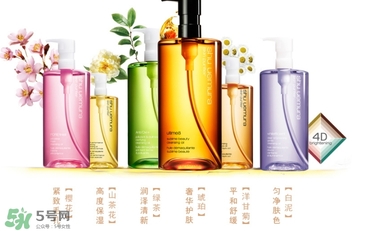 植村秀適合什么膚質(zhì)？植村秀適合干性肌膚嗎？