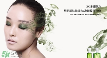 植村秀適合什么膚質(zhì)？植村秀適合干性肌膚嗎？