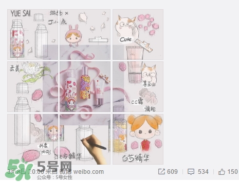 羽西丁一晨限定護(hù)膚品多少錢？羽西丁一晨限定價(jià)格