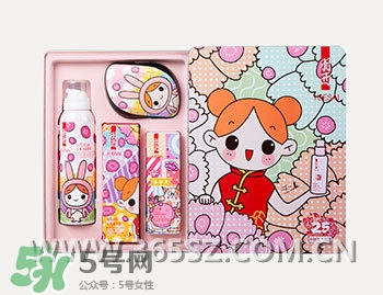 羽西丁一晨限定護(hù)膚品多少錢？羽西丁一晨限定價(jià)格