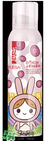羽西丁一晨限定護(hù)膚品多少錢？羽西丁一晨限定價(jià)格