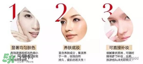 毛戈平化妝品怎么樣？毛戈平是什么檔次？