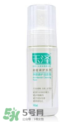 玉澤和佰草集哪個好？玉澤是佰草集旗下的嗎？
