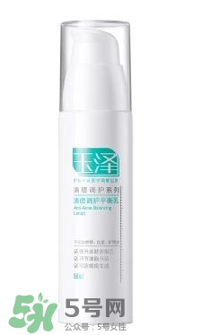玉澤和佰草集哪個好？玉澤是佰草集旗下的嗎？