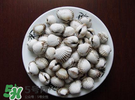 泥蚶怎么讀？泥蚶做法