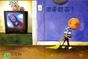 《大衛(wèi)，不可以！》繪本 《大衛(wèi)，不可以！》完整故事