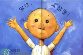 《大衛(wèi)，不可以！》繪本 《大衛(wèi)，不可以！》完整故事
