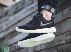 nike roshe two怎么樣？耐克roshe two好不好？